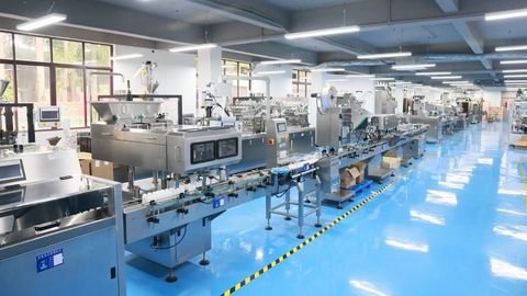 Pharmaceutical Machine Guide: Discover Advanced Processing Technology